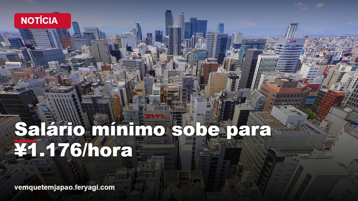 Japão define maior alta do salário mínimo em anos: média vai a ¥1.176 por hora