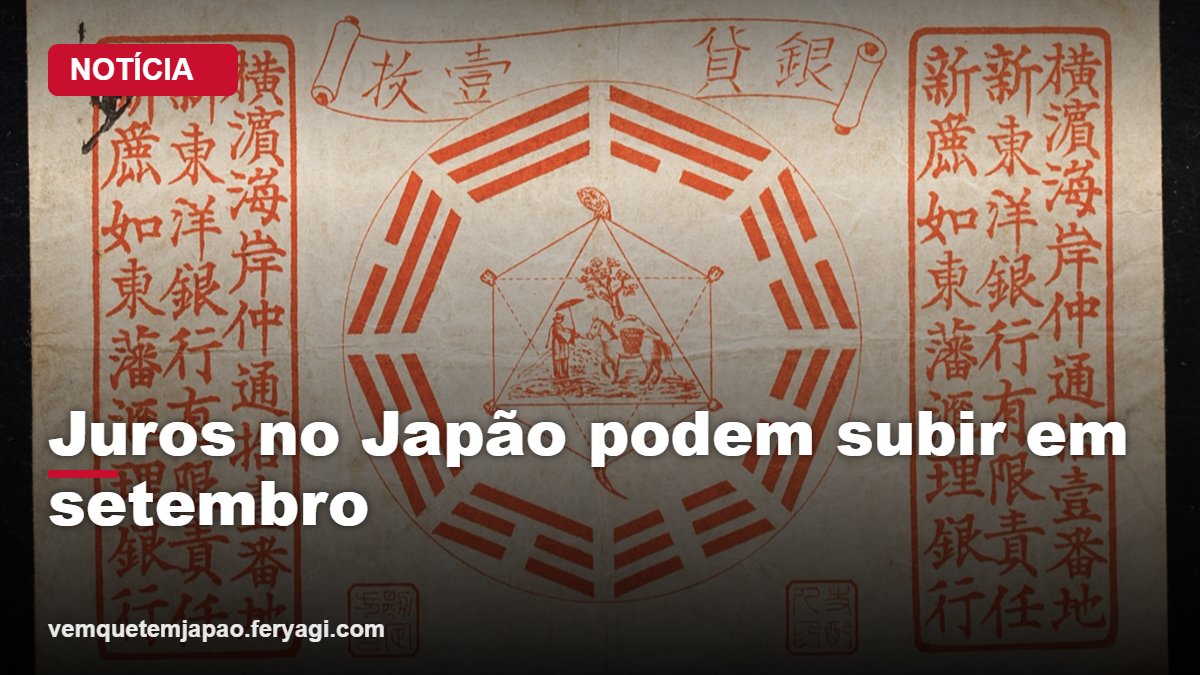 Banco do Japão mantém juros em 1% mas sinaliza possível alta em setembro; Nikkei recua