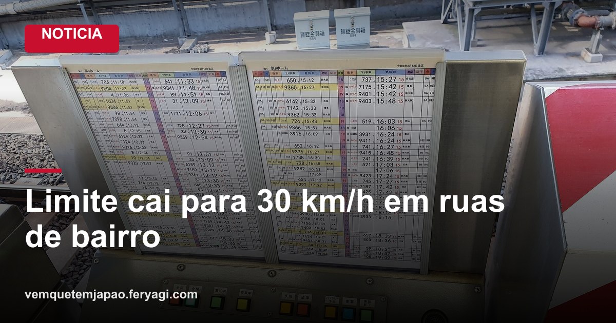 Atenção, motoristas: limite cai para 30 km/h em ruas sem faixa central no Japão