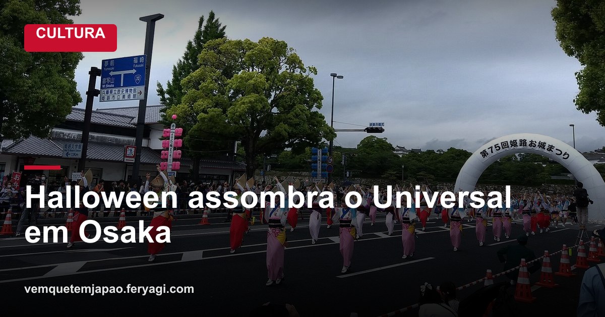 Universal Studios Japan abre o Halloween Horror Nights 2026 com invasão recorde de zumbis