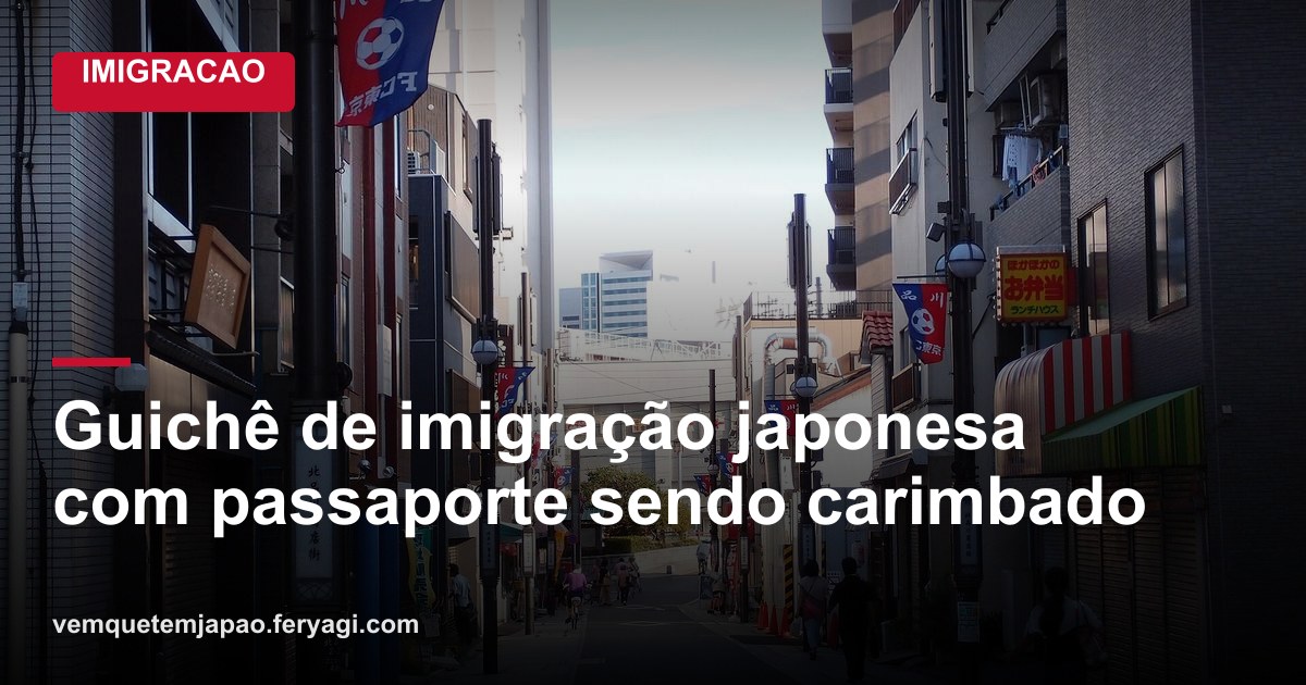 Japão eleva exigências para residência permanente e cria taxa de 200 mil ienes