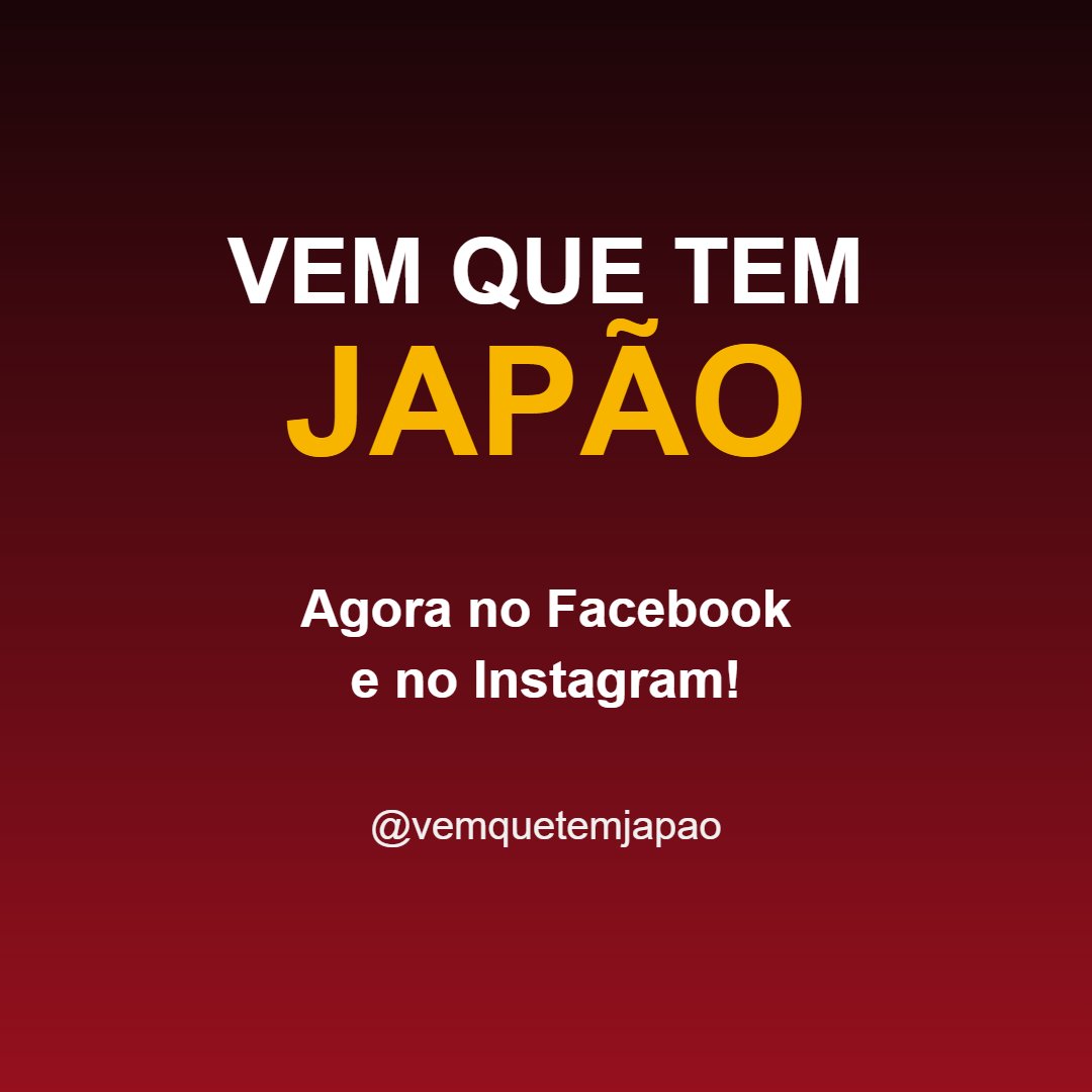 Agora estamos no Facebook e no Instagram! 📱