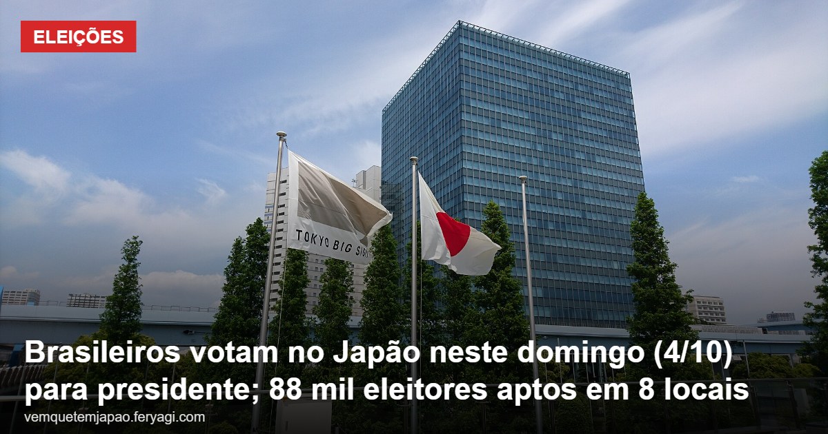 Brasileiros votam no Japão neste domingo (4/10) para presidente; 88 mil eleitores aptos em 8 locais