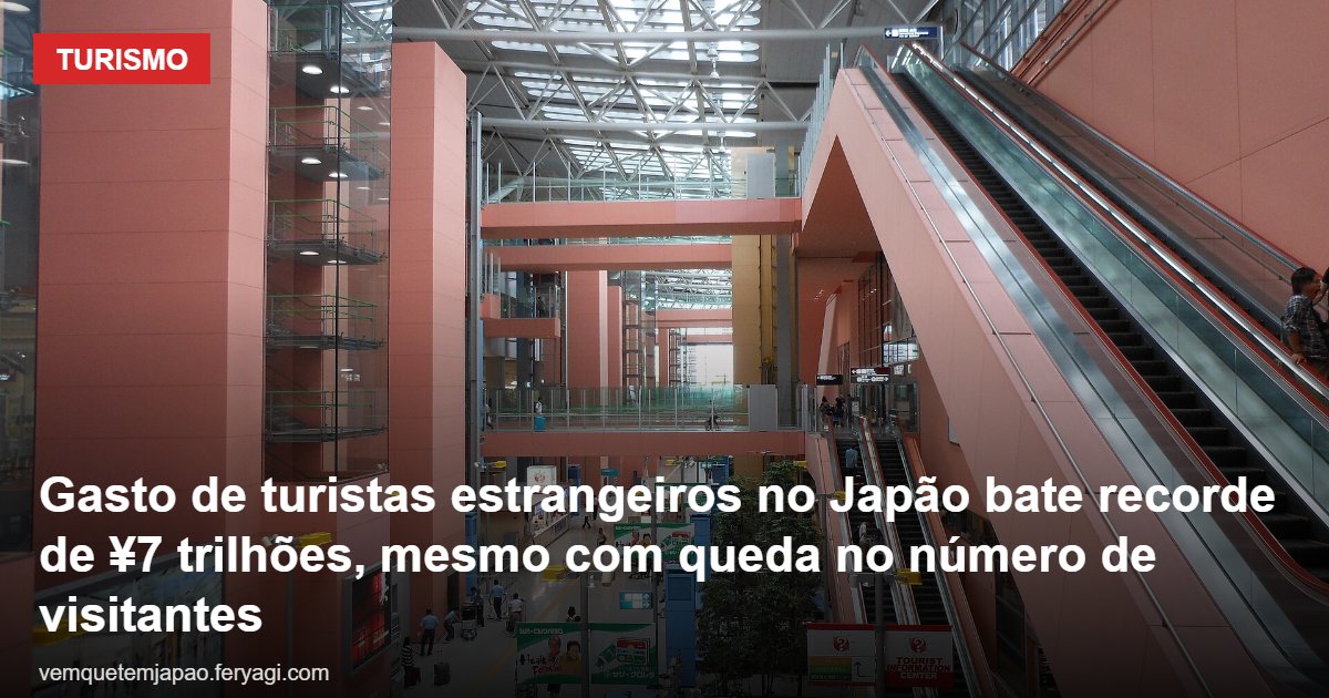 Gasto de turistas estrangeiros no Japão bate recorde de ¥7 trilhões, mesmo com queda no número de visitantes
